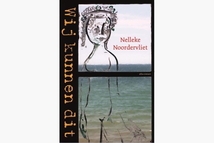 Wij kunnen dit - afbeelding 1